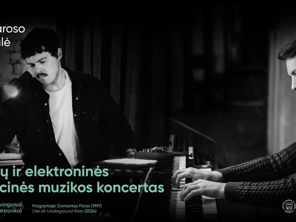 Like an Underground River - Dec 11th