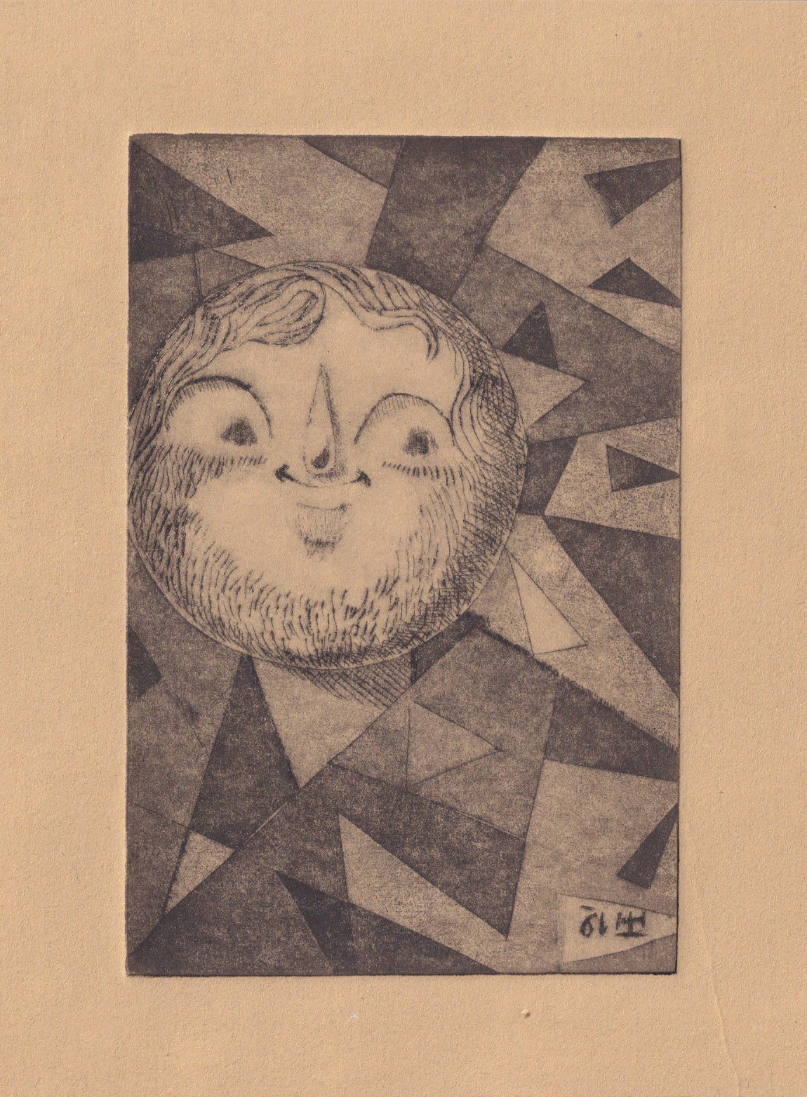 Intaglio Print by Sébastien Theraulaz from "Made by X" Collection